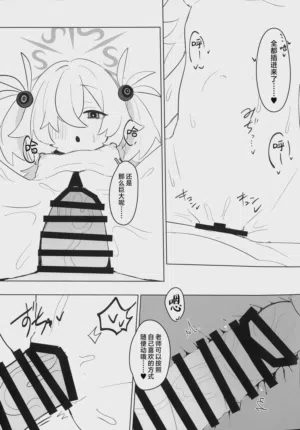 第14页图