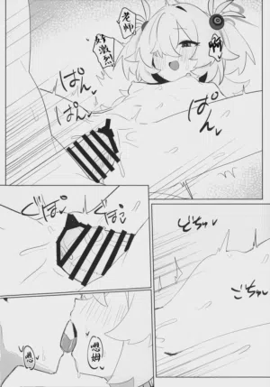 第15页图