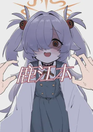 第2页图