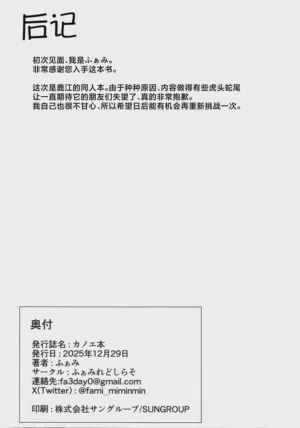 第21页图