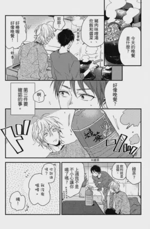 第104頁圖