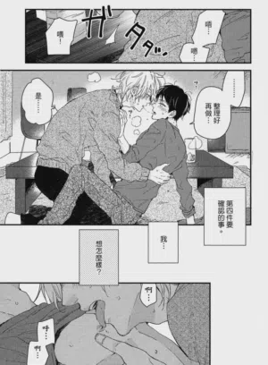 第110頁圖