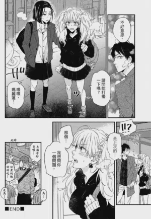 第115頁圖