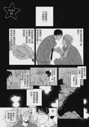 第118頁圖
