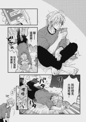 第124頁圖
