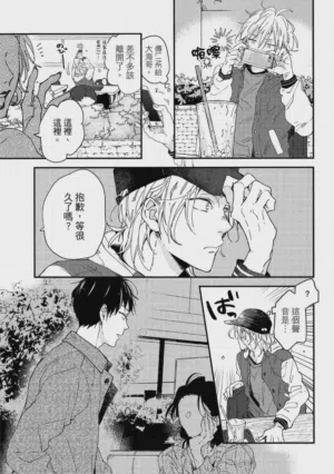 第128頁圖
