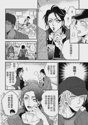 第129頁圖