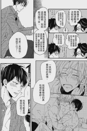 第131頁圖