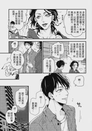 第136頁圖
