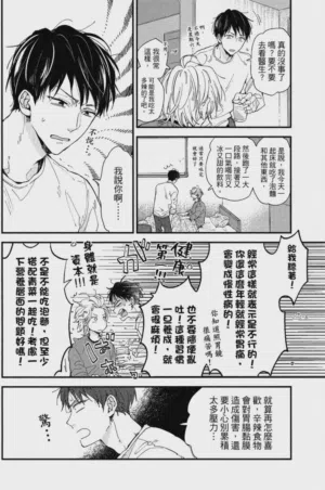 第153頁圖