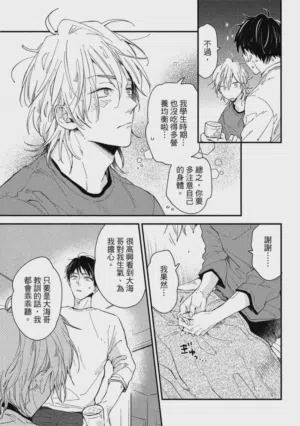 第154頁圖
