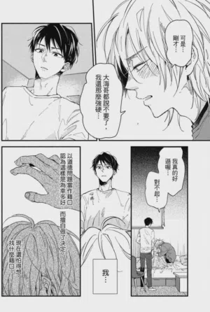 第155頁圖