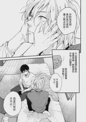第158頁圖