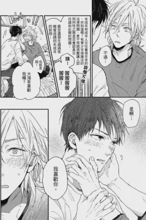 第159頁圖