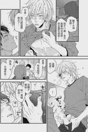 第167頁圖