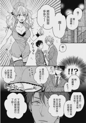 第17頁圖
