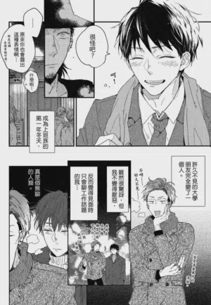第175頁圖