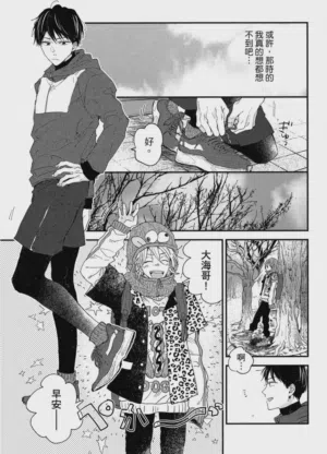 第176頁圖