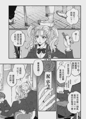 第182頁圖