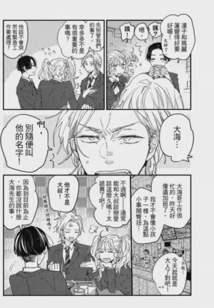 第187頁圖