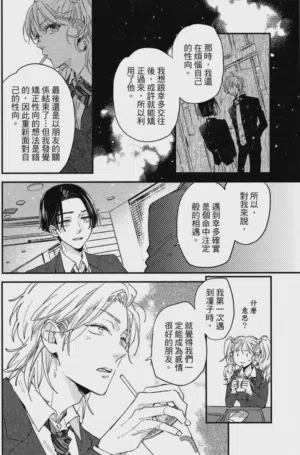 第189頁圖