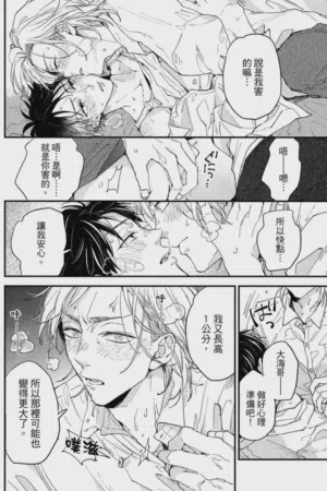 第201頁圖