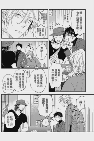 第215頁圖