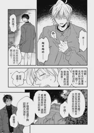 第218頁圖