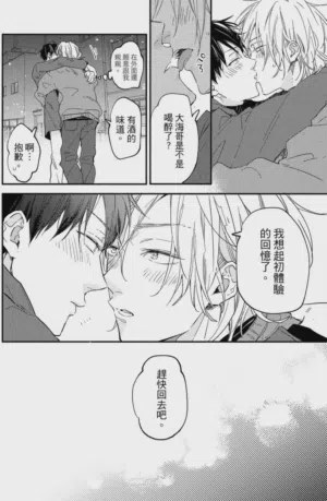 第221頁圖