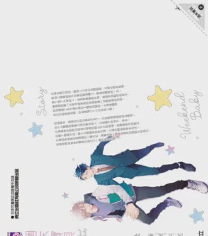 第229頁圖