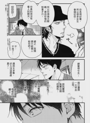 第24頁圖