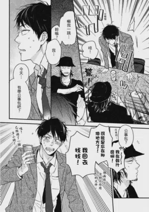 第25頁圖