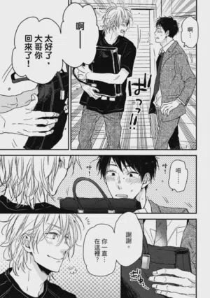 第28頁圖