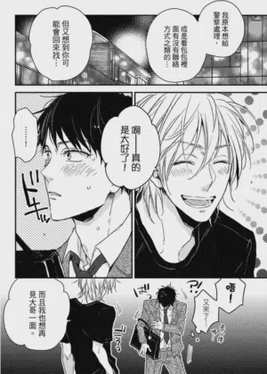 第29頁圖