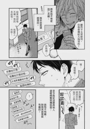 第36頁圖