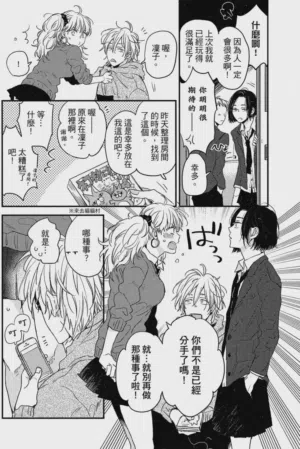 第39頁圖