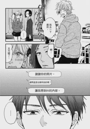 第41頁圖