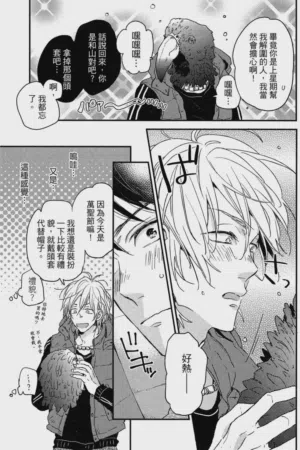 第46頁圖