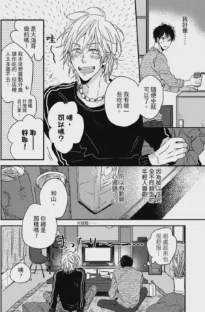 第47頁圖