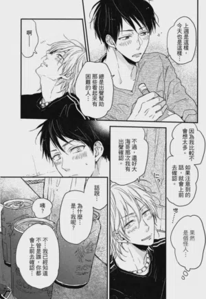 第48頁圖