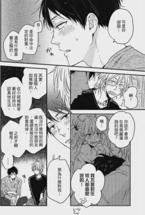 第49頁圖