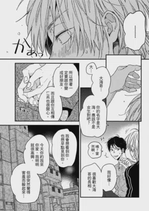 第52頁圖