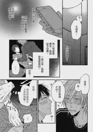 第56頁圖