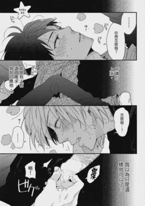 第64頁圖