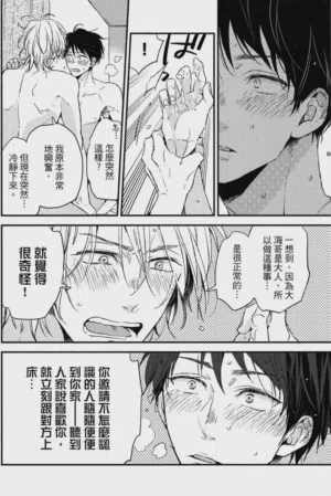 第69頁圖
