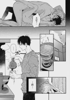 第76頁圖