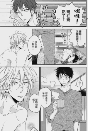 第78頁圖