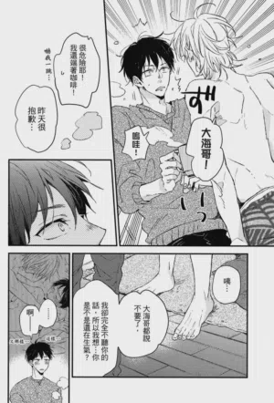 第79頁圖