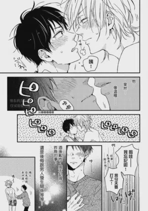 第82頁圖