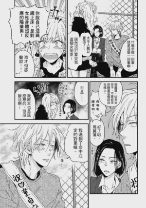 第92頁圖